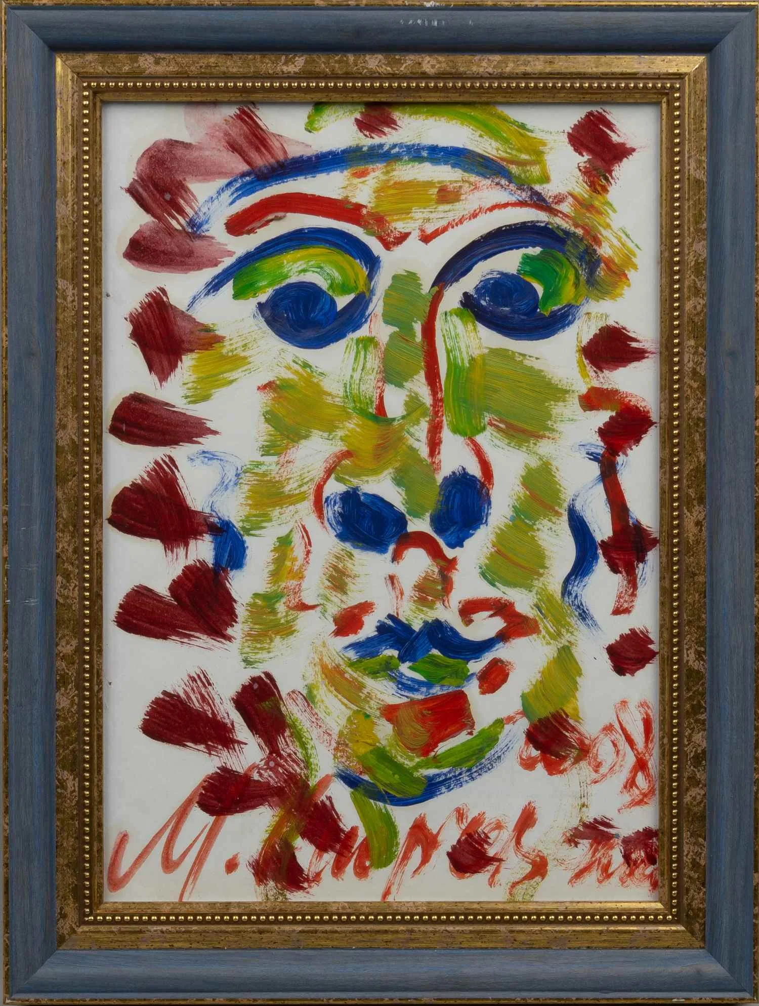 Сморчевский-Потоцкий Михаил Васильевич. Портрет. 2008.