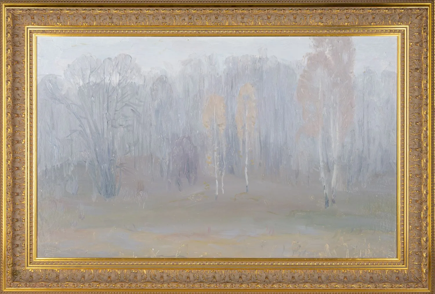 Кузин Алексей Яковлевич. Туман. 1985.