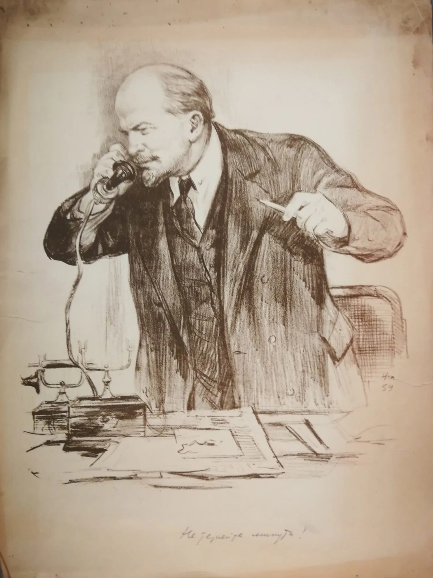 Жуков Н.Н. Литографии ""В беседе"", ""Не теряйте минуты"". 1959.
