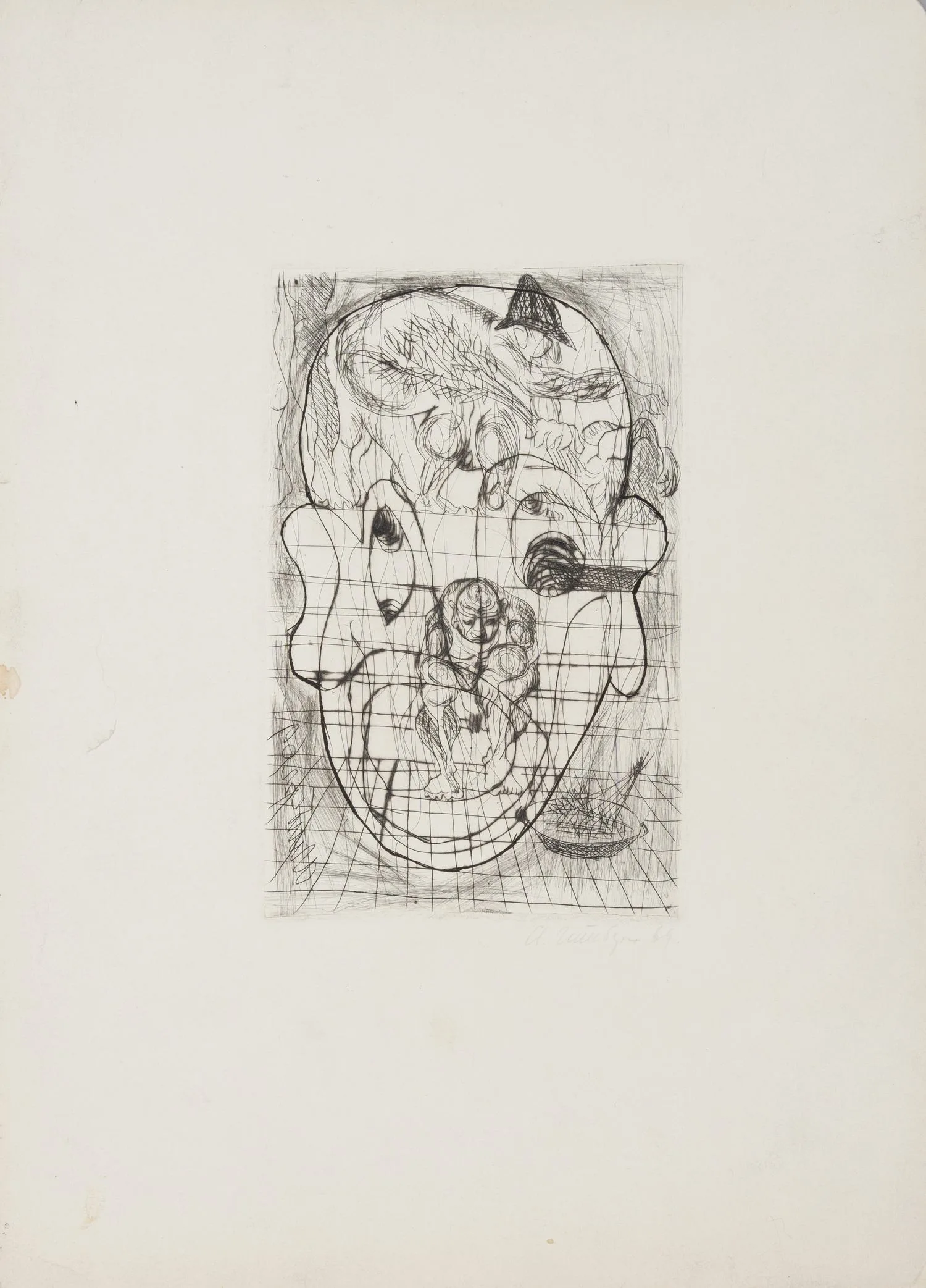 Гитберг Анатолий Давыдович. В бане. 1969.