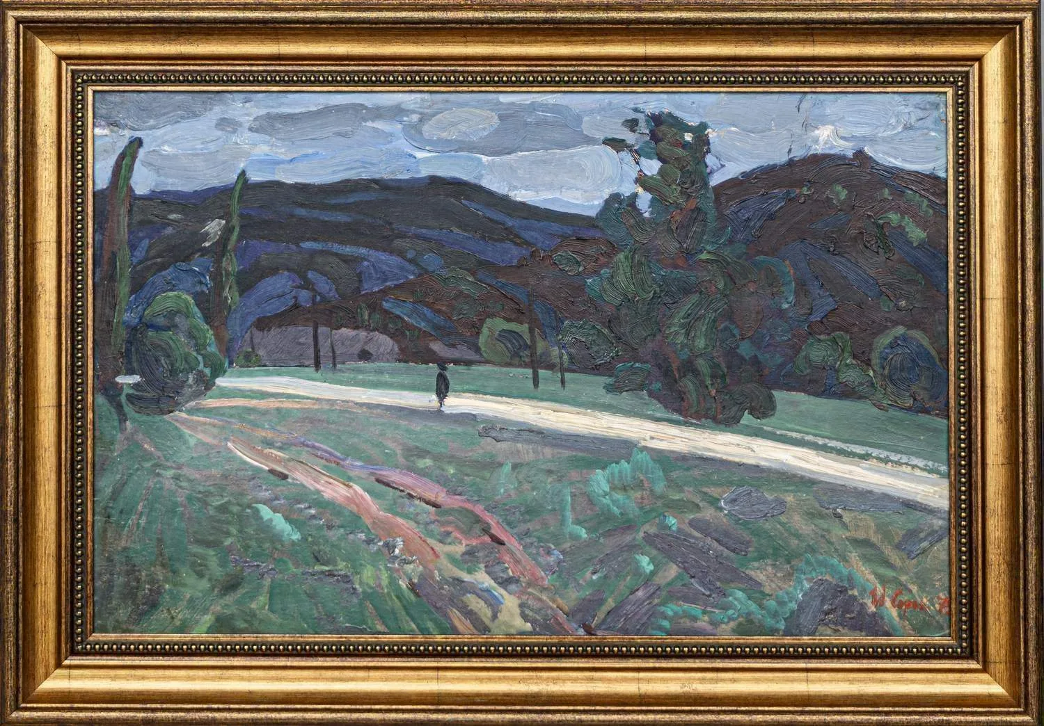 Сорокин Иван Васильевич. У гор. 1979.