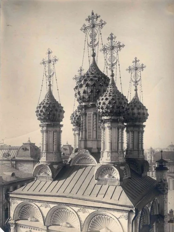 Фотография ""Купола церкви Николая Чудотворца ""Большой Крест"" в Москве"". Нач. XX века.