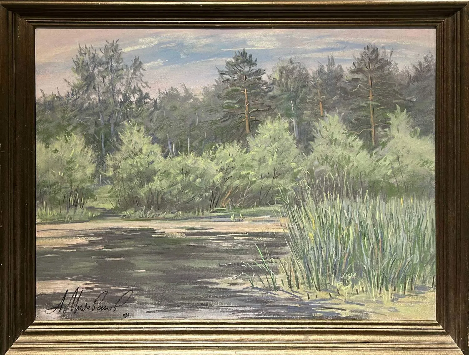 Милованов Арсений Петрович. У лесного озера. 2001.