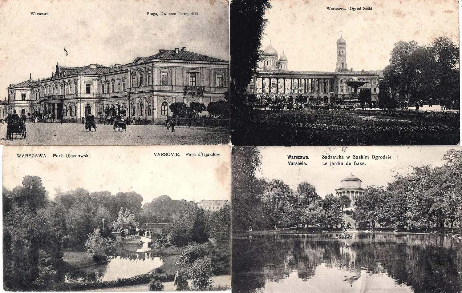 Варшава. 14 открыток. Нач. XX века.