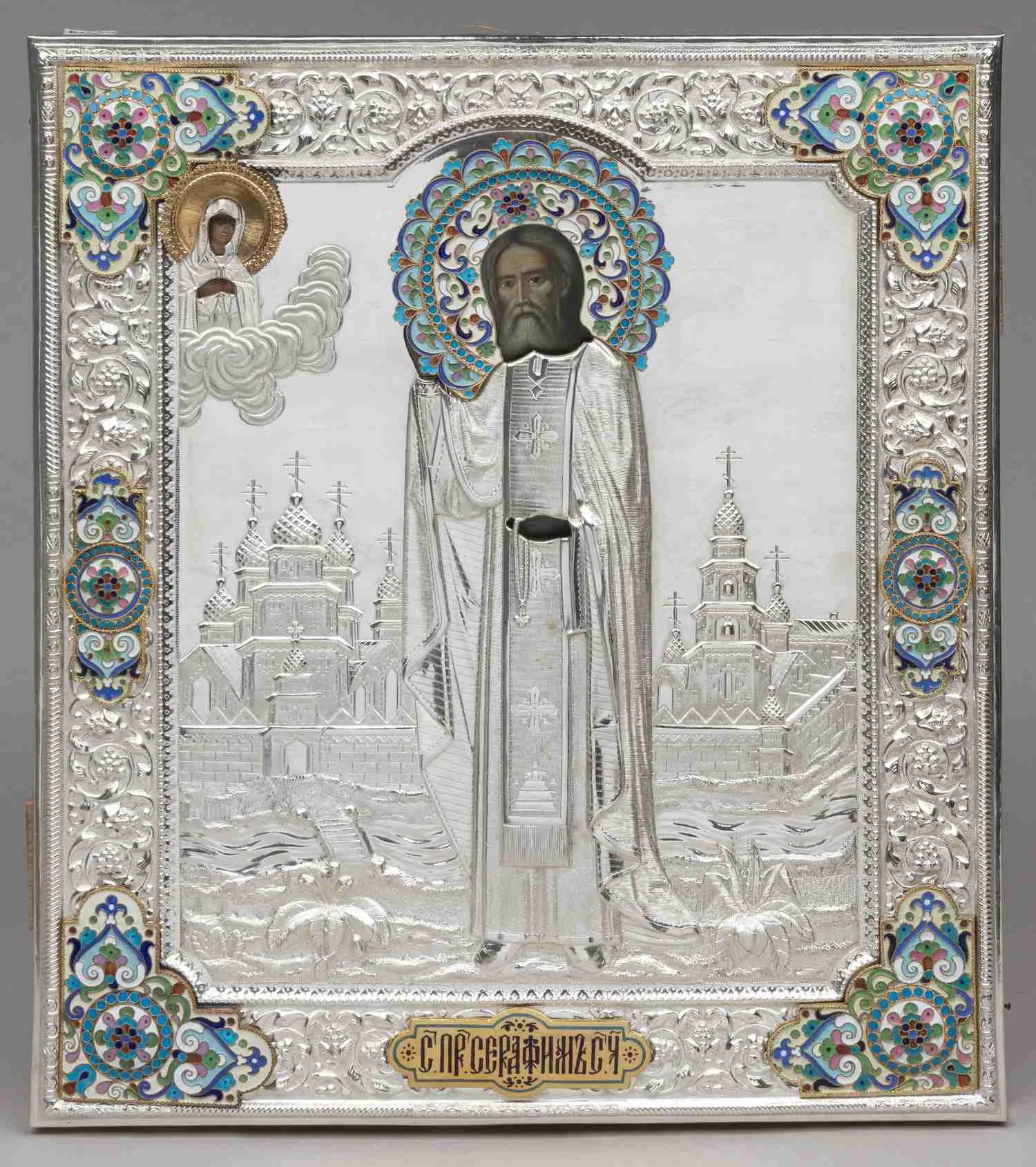 Икона "Преподобный Серафим Саровский" в окладе с эмалью. Москва, начало XX в.