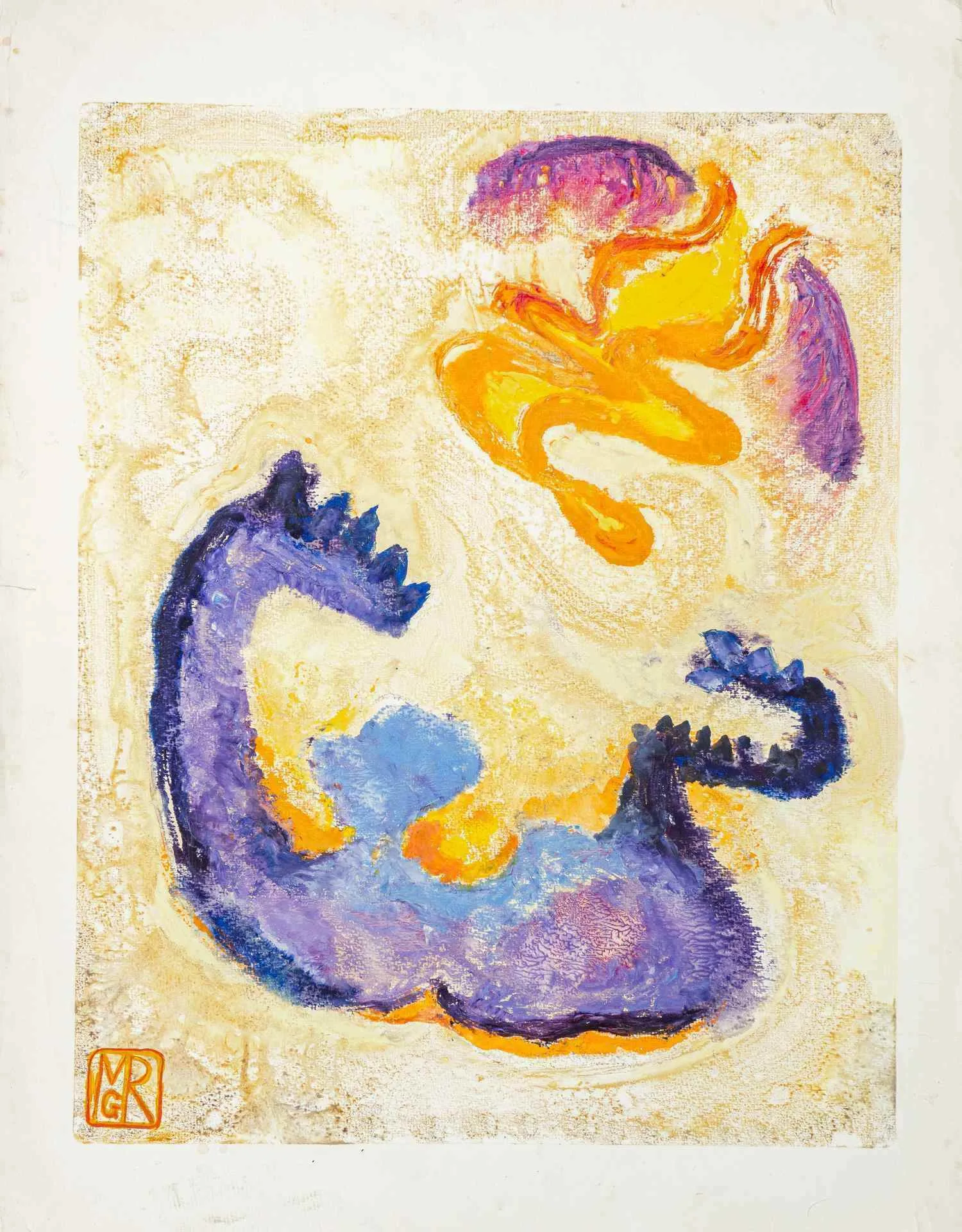 Раубе-Горчилина Мария Вячеславовна. Пруд. 1970-е годы.