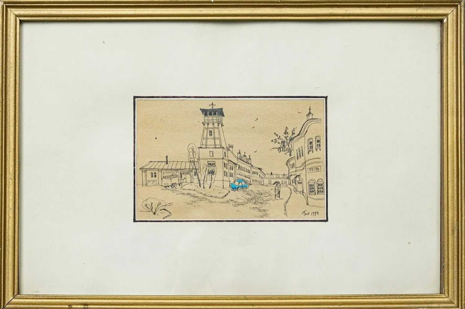 Тихомирова Светлана. Борисоглебск. 1994.