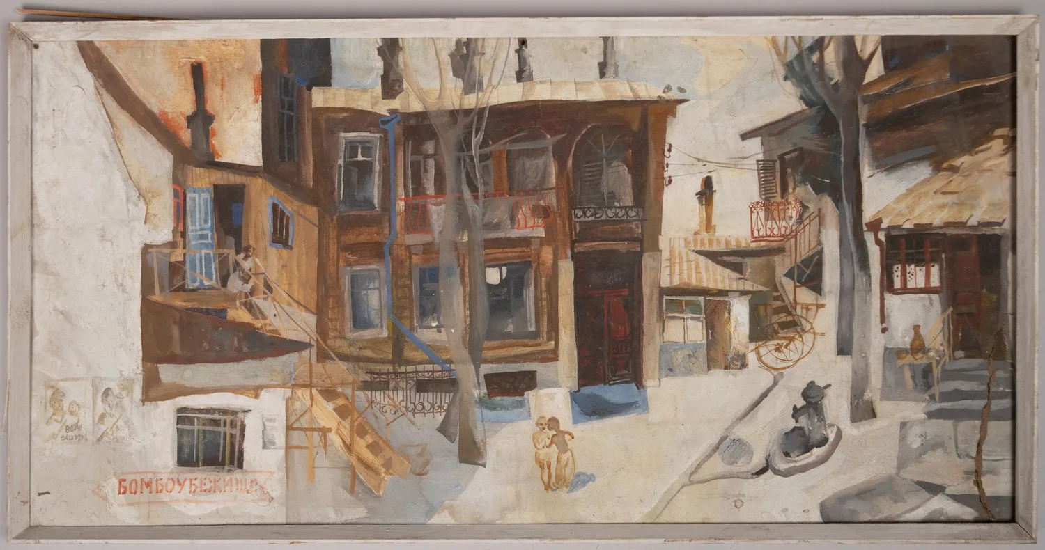 Емельянов Николай Петрович. ""И тогда я сказал нет…"" 1972.