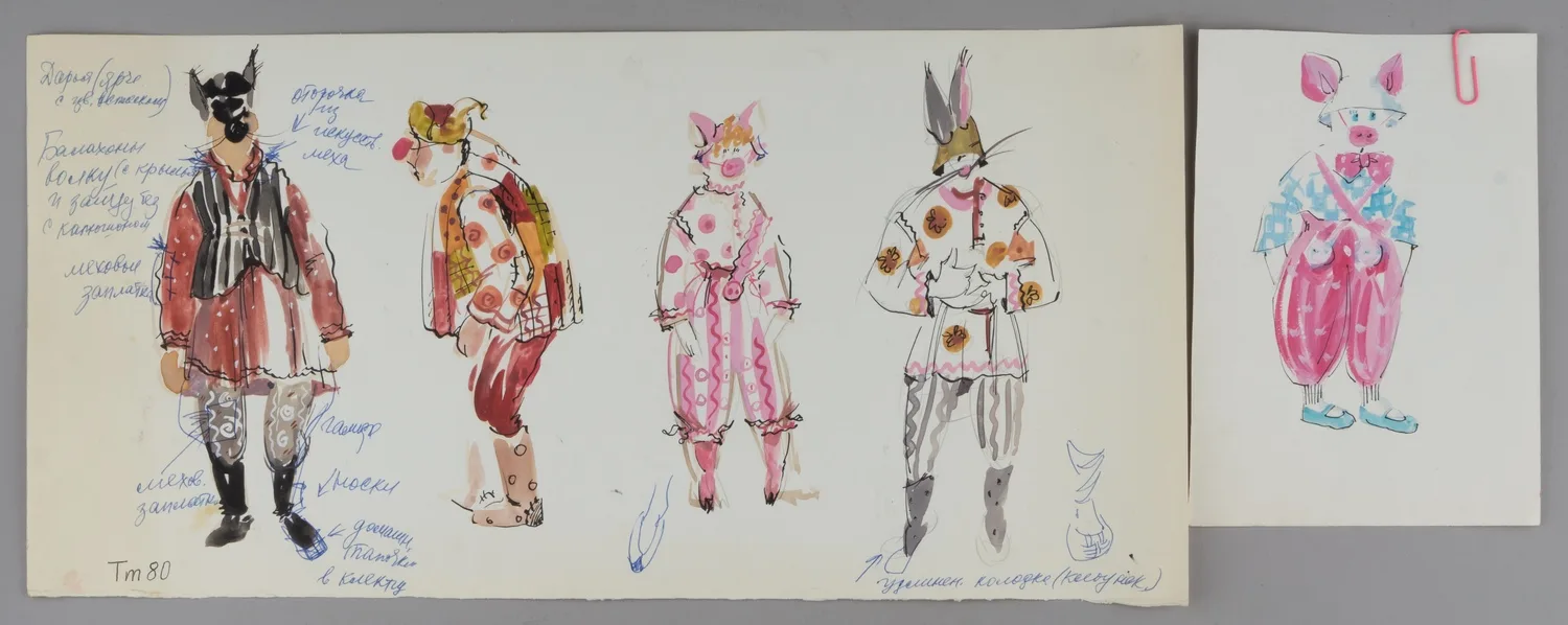 Турова Марина. Парные театральные эскизы к сказке «Три поросенка». 1980.