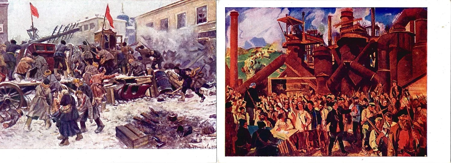 7 открыток «Искусство». СССР, 1920-е - 1930-е годы.