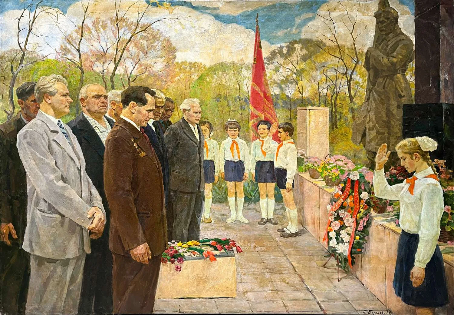 Петр Ильич Билан. У памятника Героям войны. 1976.