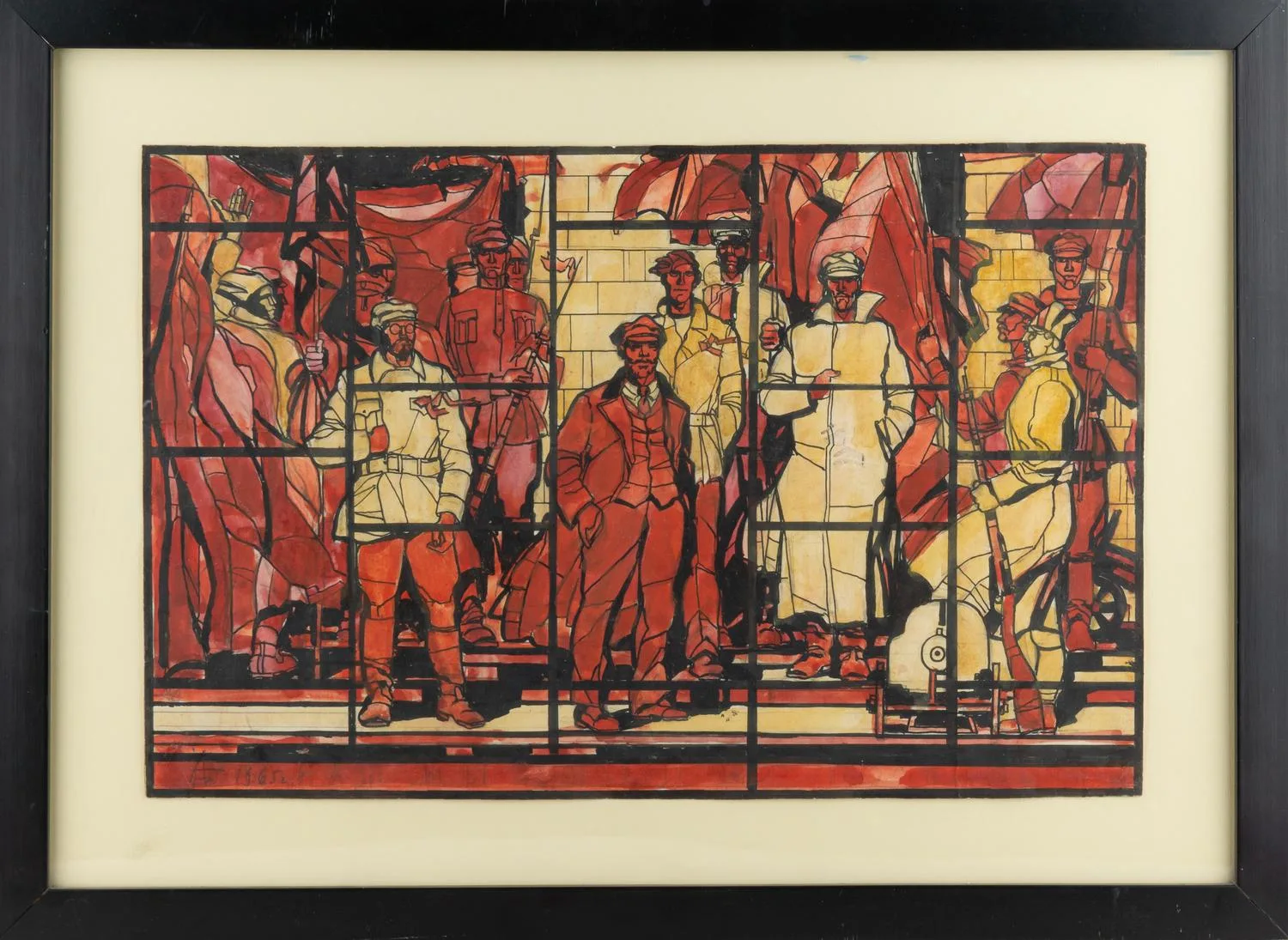 Белых Алексей Павлович. Эских витража. 1965.