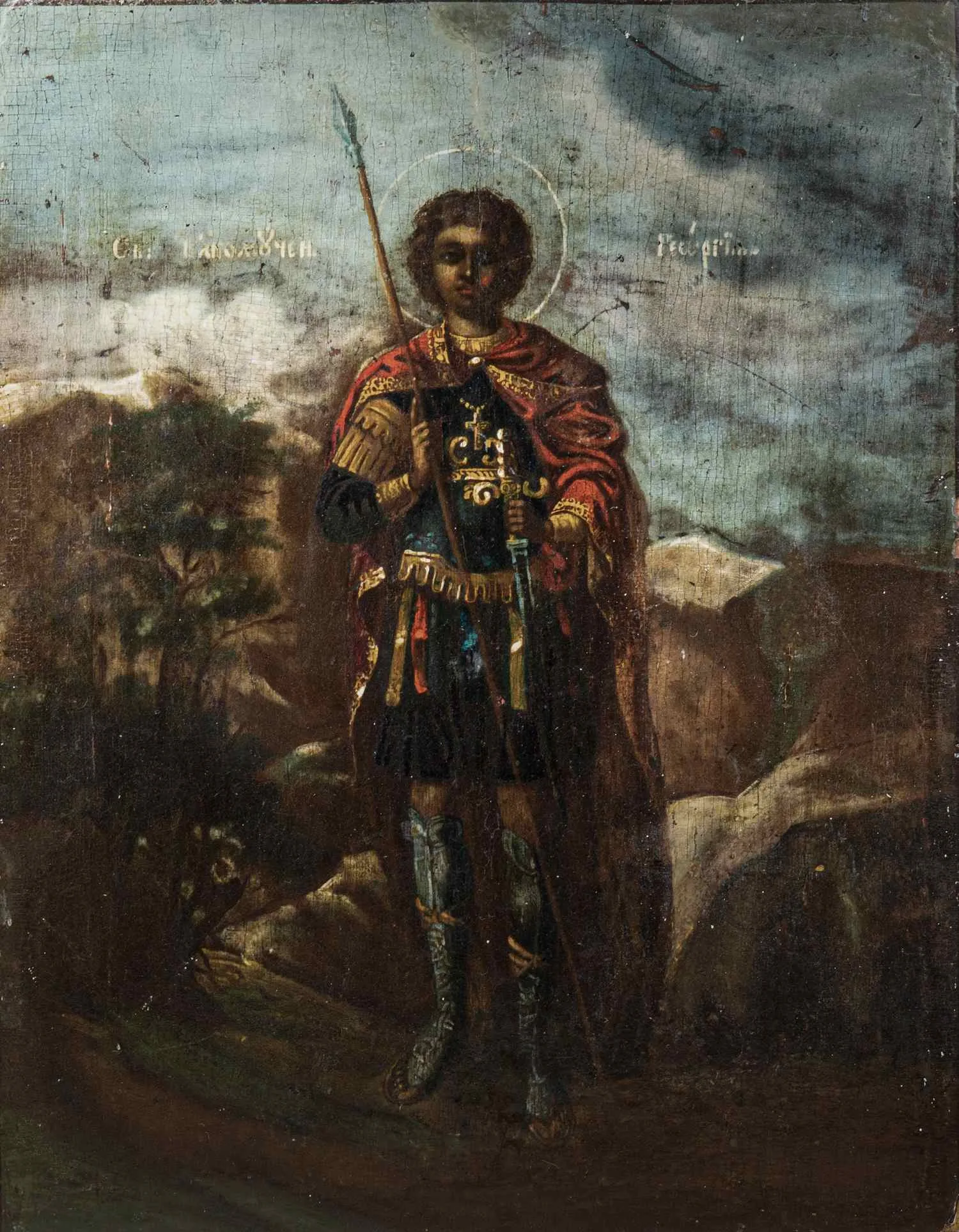 Икона ""Святой Великомученик Георгий Победоносец"". Россия, конец XIX века.