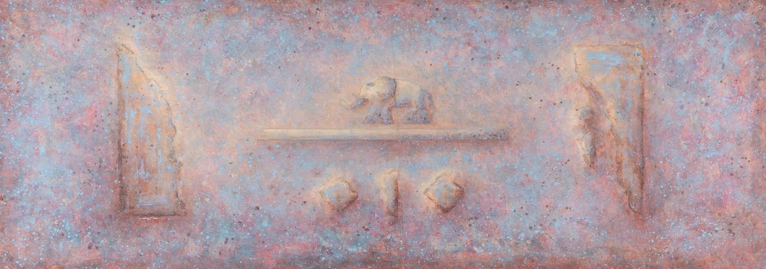 Коротовских Олег Михайлович. Композиция со слоном. 1990-е годы.