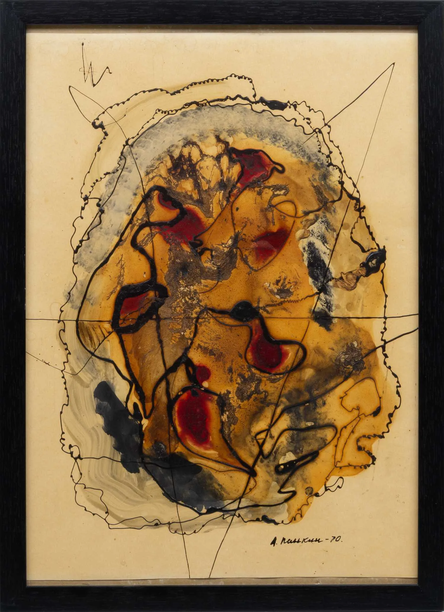 Панкин Александр Федорович. Абстрактная композиция. 1970.