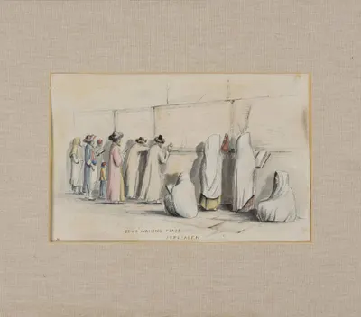 Неизвестный художник (Инициалы WA). Стена плача. 1861 (?).