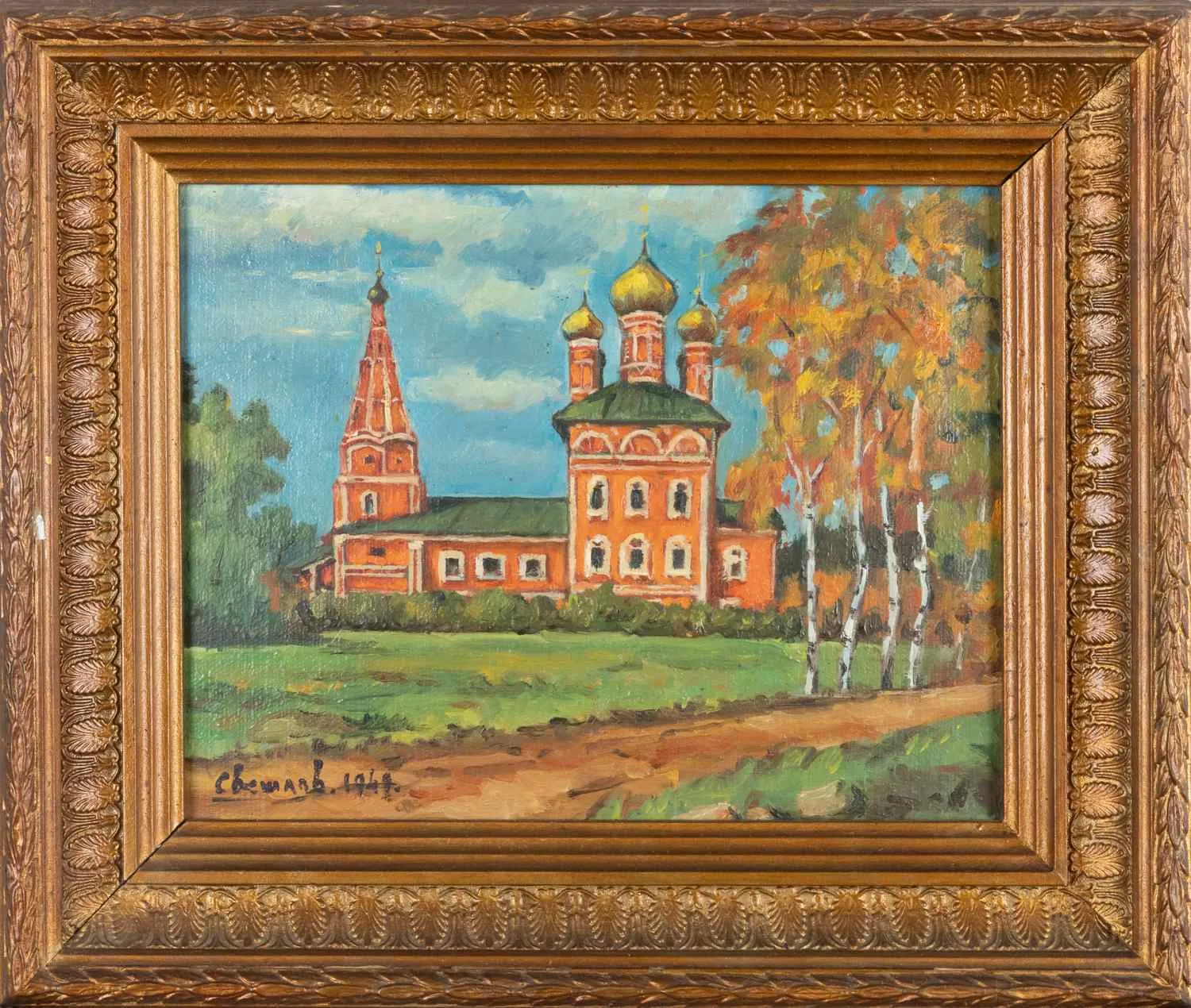 Неизвестный художник. (Светлов по подписи). Церковь Димитрия на Крови. 1949