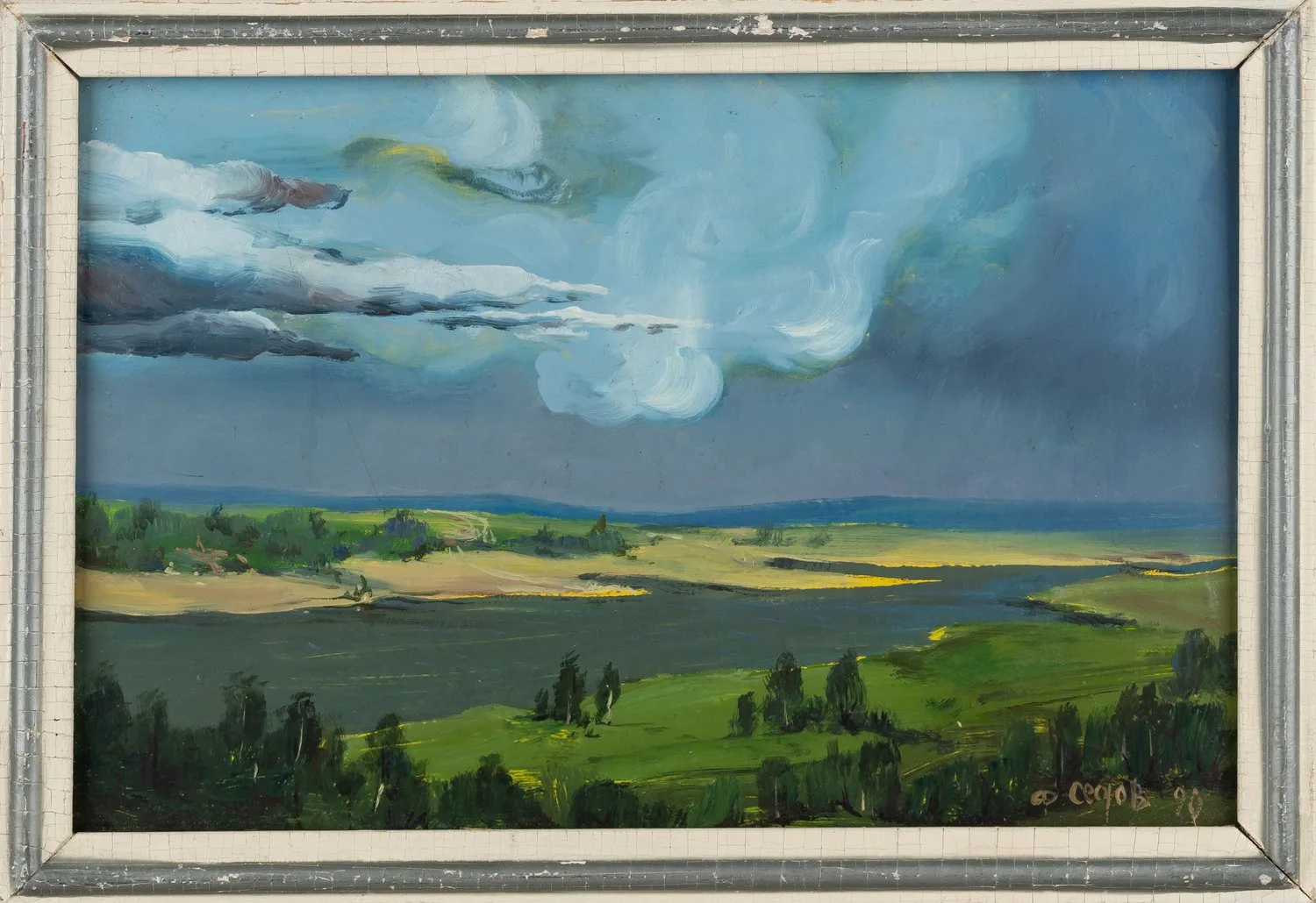 Седов Федор Алексеевич. Река. 1990.
