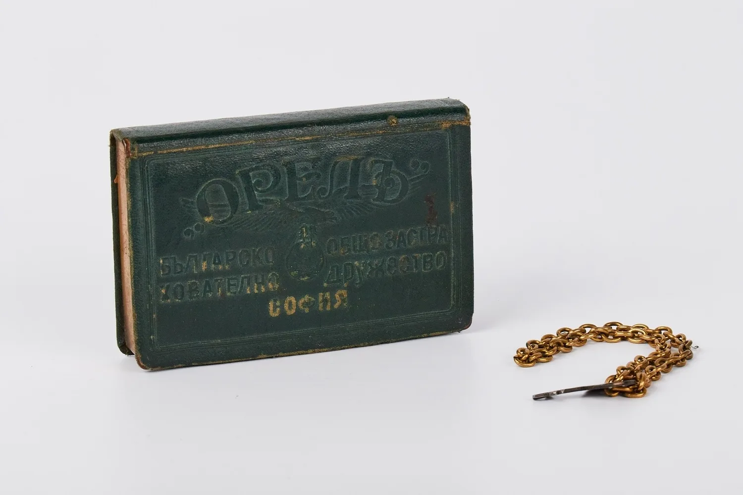 Копилка «Болгарское страховое общество «Орёл» (София)». Болгария, 1920-е - 1930-е годы.