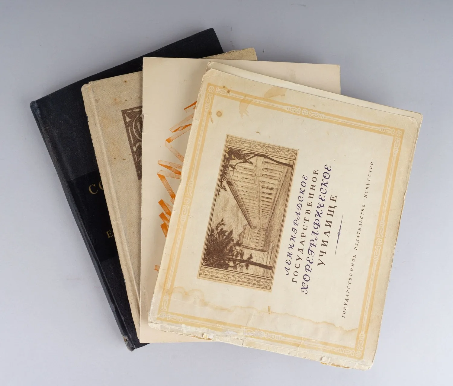 5 книг по искусству. 1920-е - 1960-е годы.
