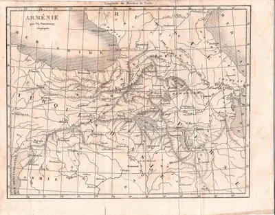 Листы карт «Древняя Армения», «Армения». Франция, середина XIX века.