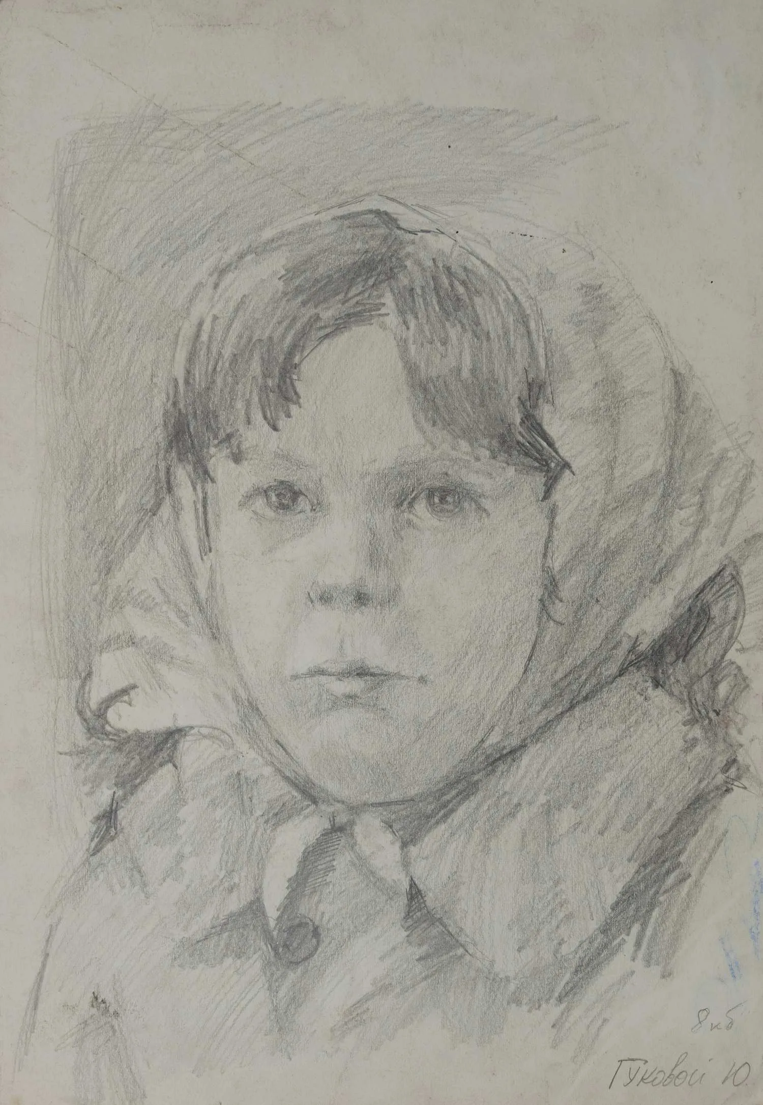 Гукова Юлия Валентиновна. Портрет девочки. 1975.