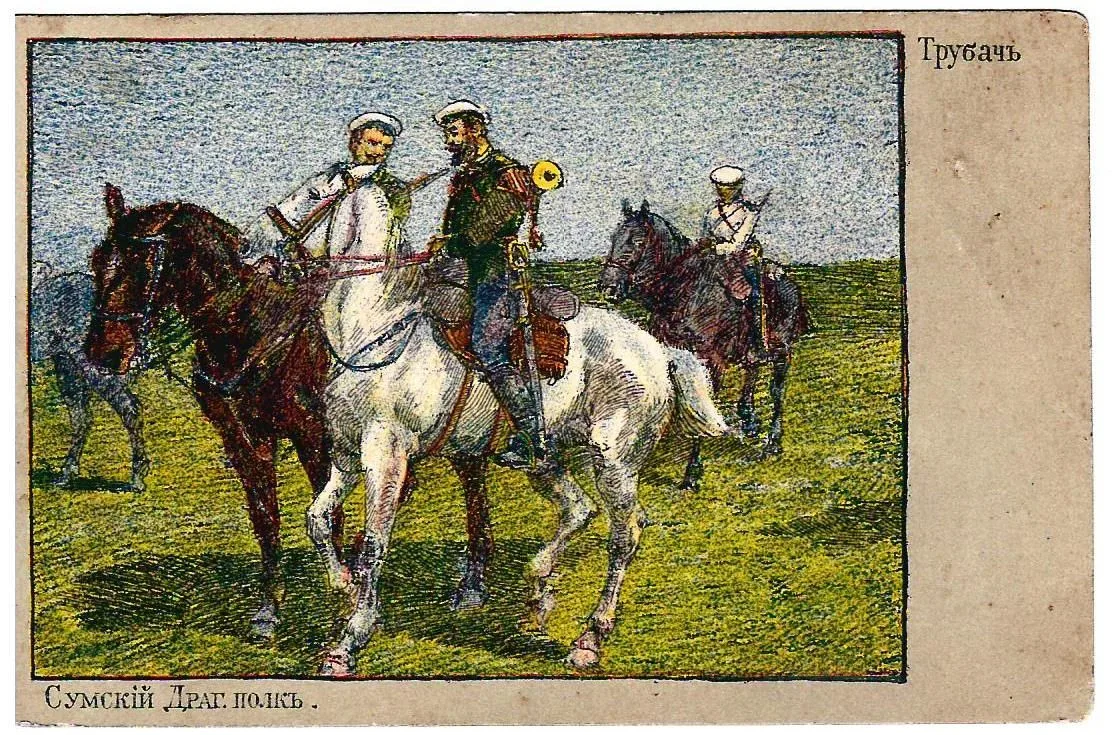 3 художественные открытки «Первая мировая война. Кавалеристы». 1910-е годы.