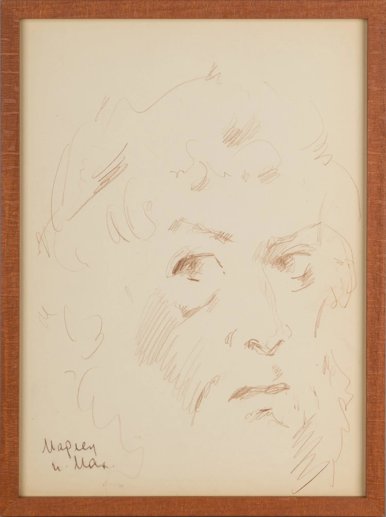 Махов Иван Васильевич. Портрет Марлена Шпиндлера. 1970-е годы. Каталог выставки Марлена Шпиндлера с дарстенной надписью Шпиндлера Ивану Махову.