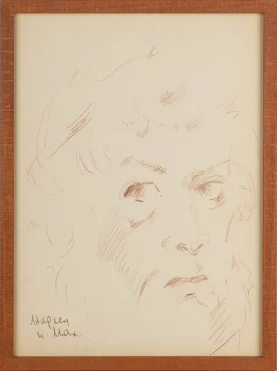 Махов Иван Васильевич. Портрет Марлена Шпиндлера. 1970-е годы. Каталог выставки Марлена Шпиндлера с дарстенной надписью Шпиндлера Ивану Махову.