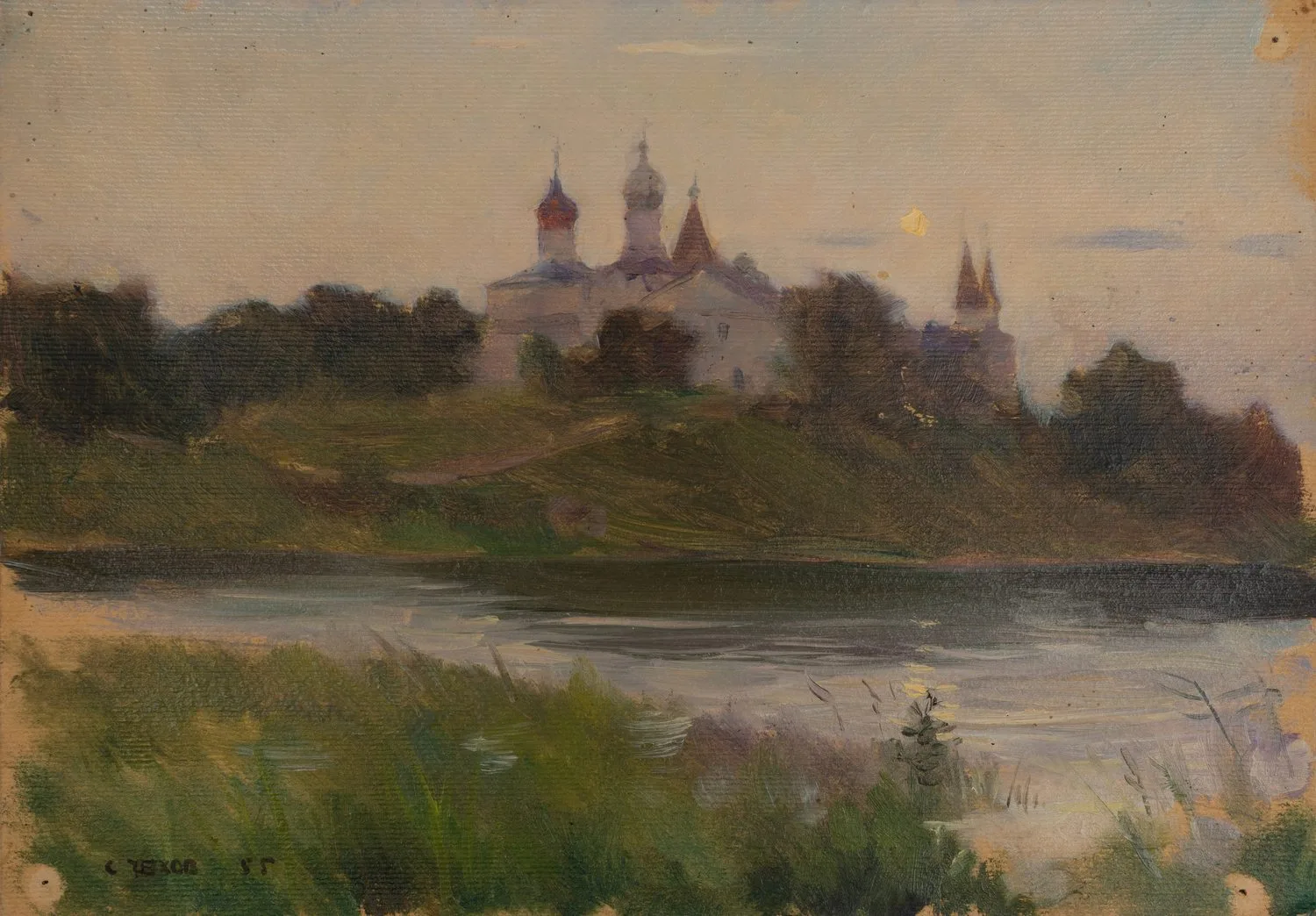 Чехов Сергей Сергеевич. Феропонтово. 1955.