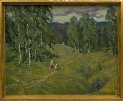 Чураков Константин Васильевич. Ветренный день. 1971.
