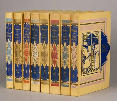Тысяча и одна ночь. В 8 томах. Т. 1-8 (М., 1958 - 1959).