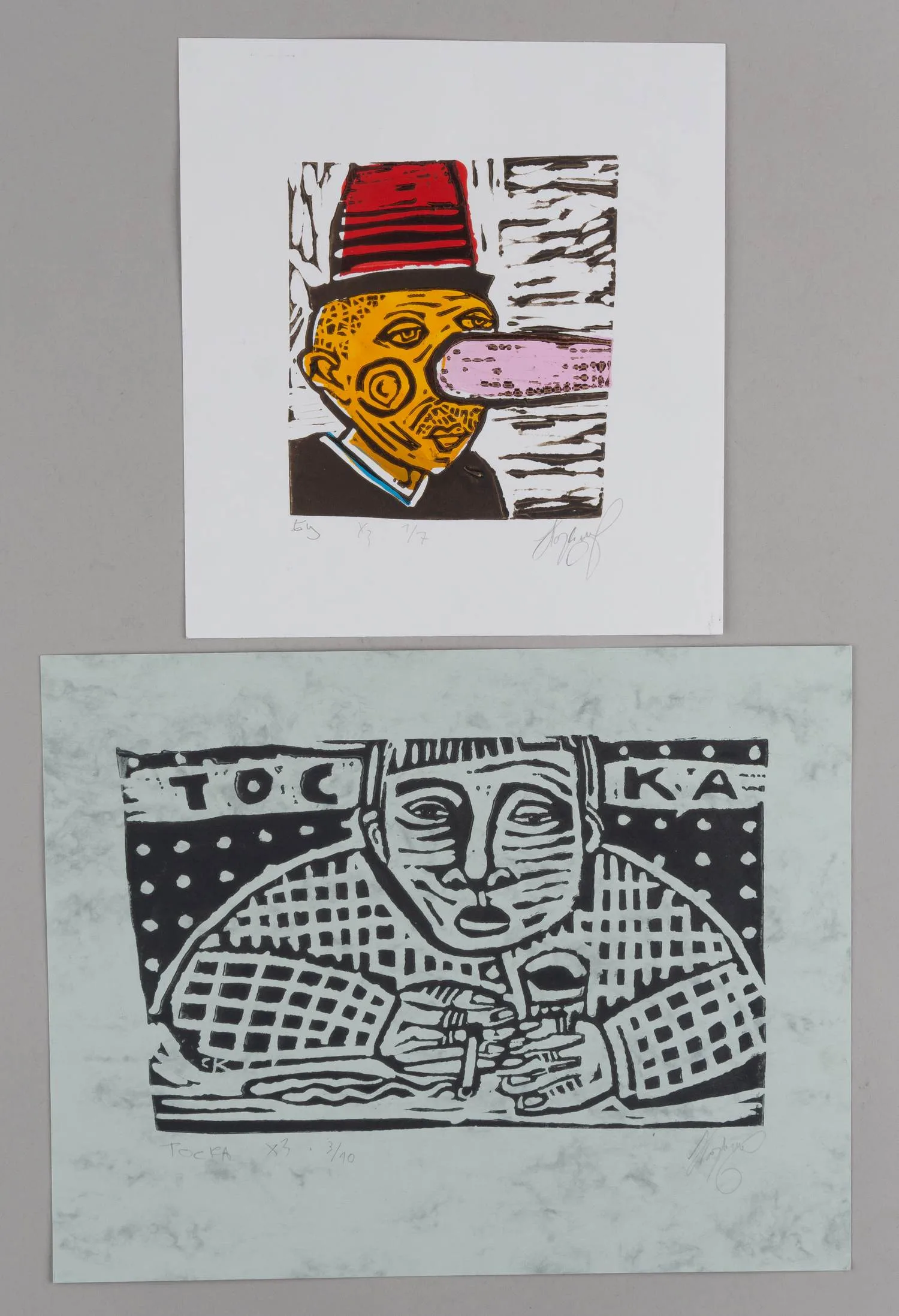 Казимов Станислав Юрьевич. Бу. Тоска. 2010, 2012. 2 листа.