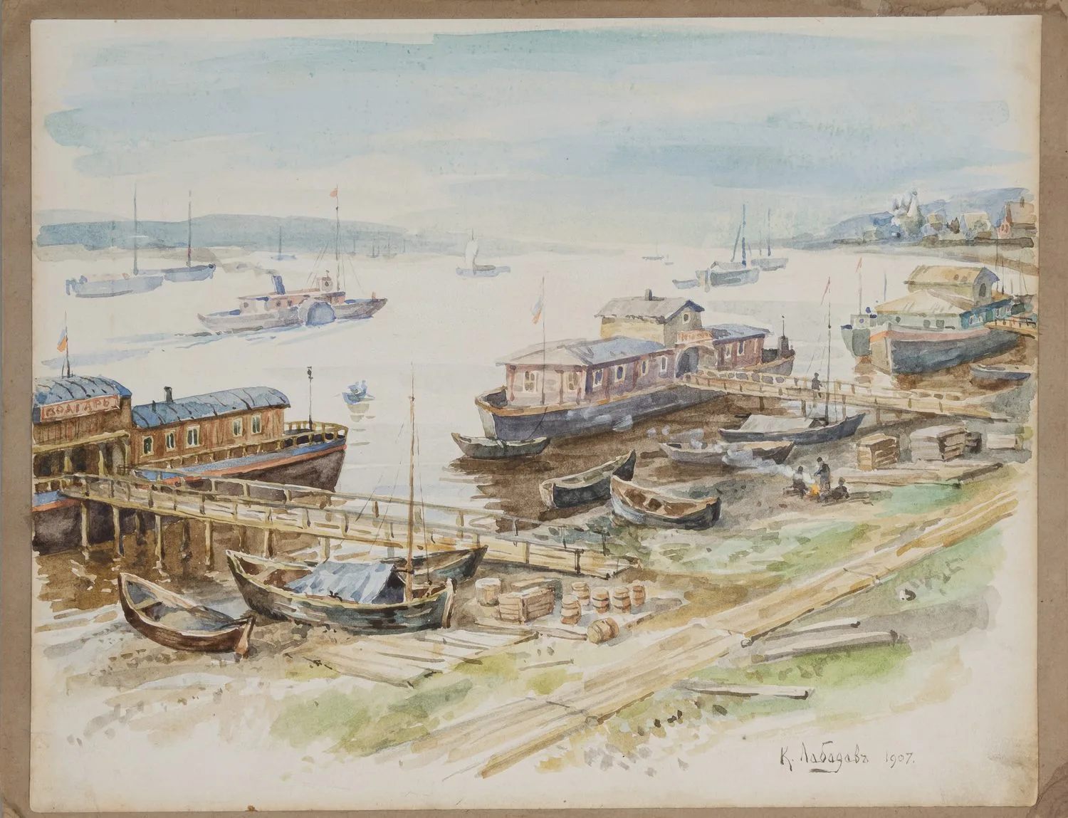 Лебедев Клавдий Васильевич. Порт. 1907.