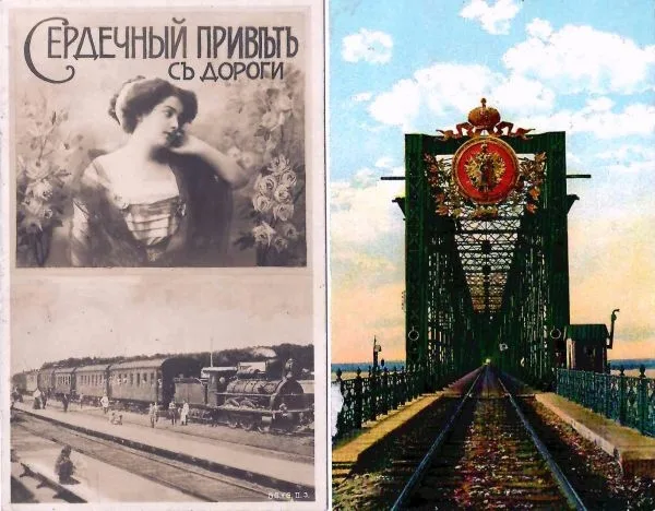 32 открытки ""Паровозы"". Россия, Зап. Европа, США, Япония, первая треть XX века.