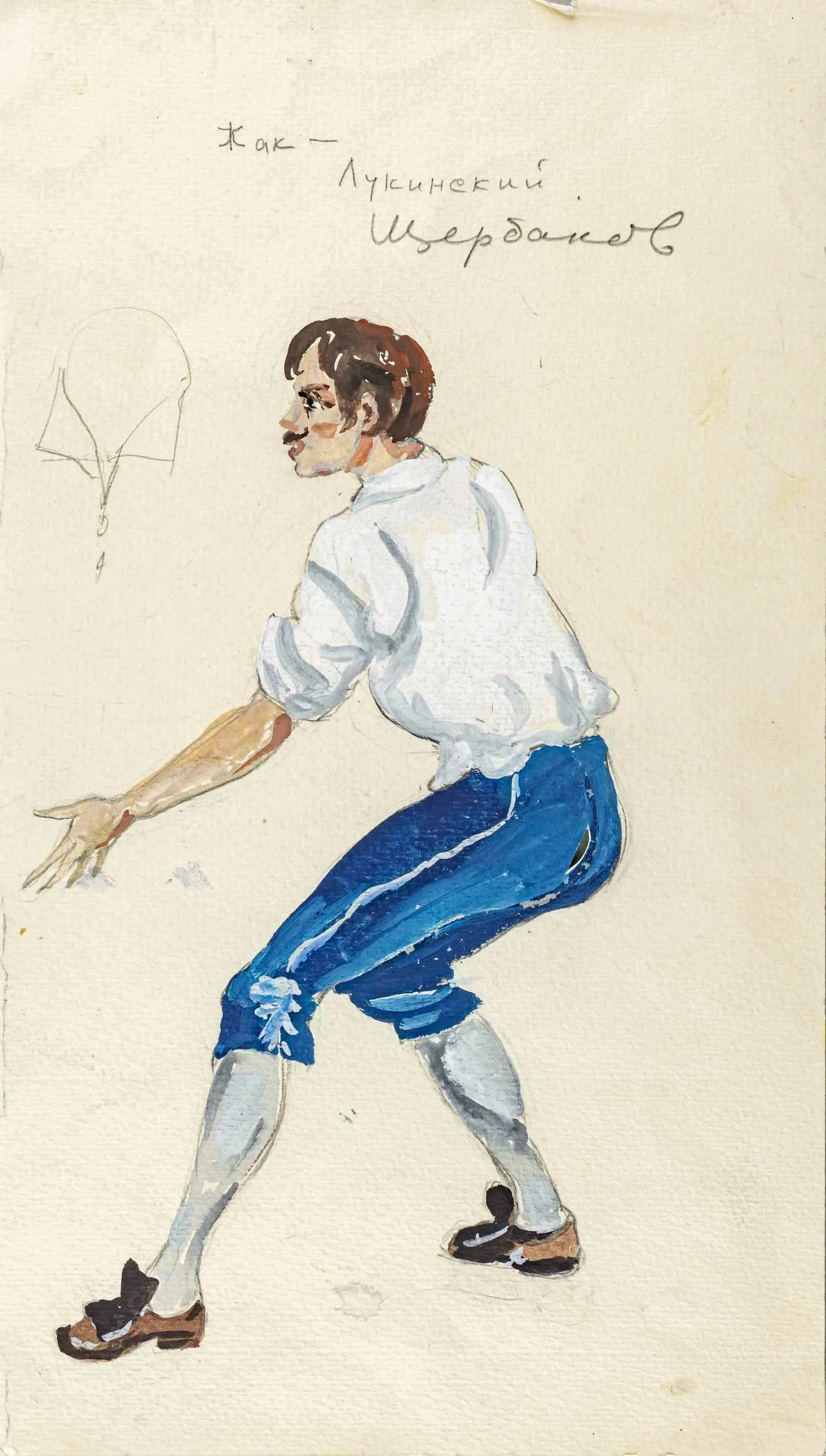 Торопов Юрий Алексеевич. Эскиз костюма Жака. 1970-е годы.