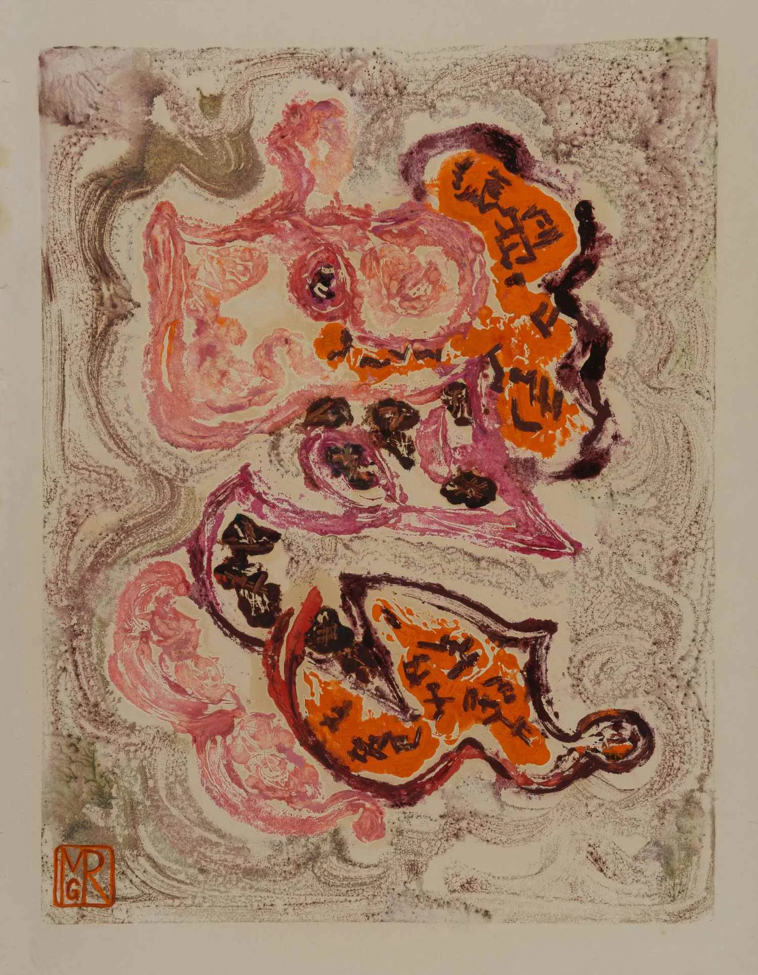 Раубе-Горчилина Мария Вячеславовна. Абстракция. 1970-е годы.