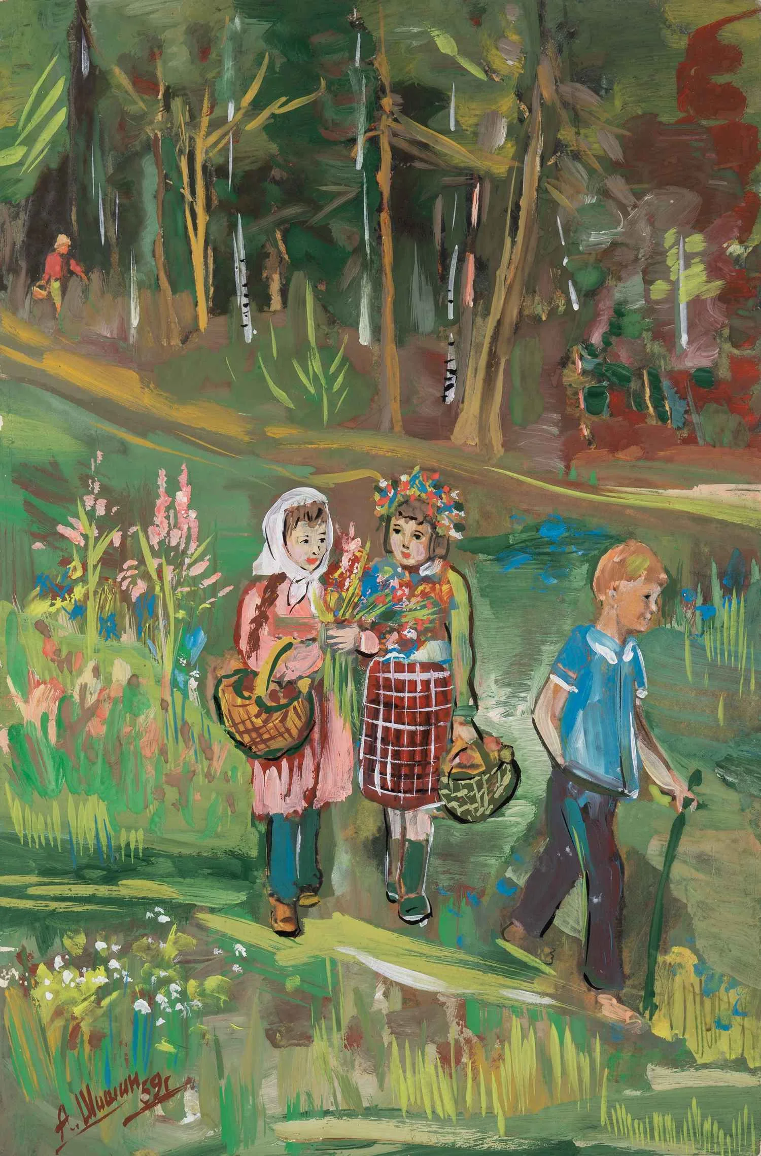 Шишин Алексей Алексеевич. По грибы. 1959.