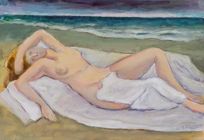Ротач Александр Лукич. Евпатория. 1971.