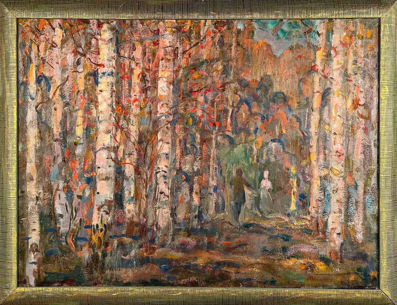 Тумаков Сергей Павлович. Поэт и муза. 1969.