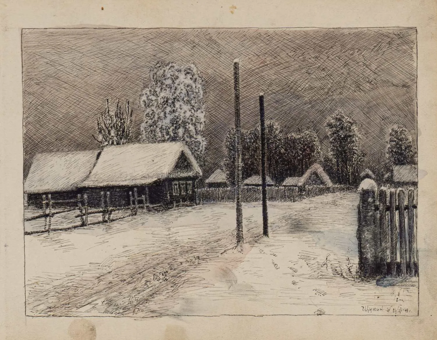 Щукин Иван Егорович. Улица Демьяна Бедного. Поселок Палех. 1949.