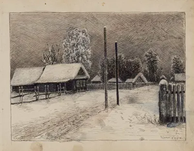 Щукин Иван Егорович. Улица Демьяна Бедного. Поселок Палех. 1949.