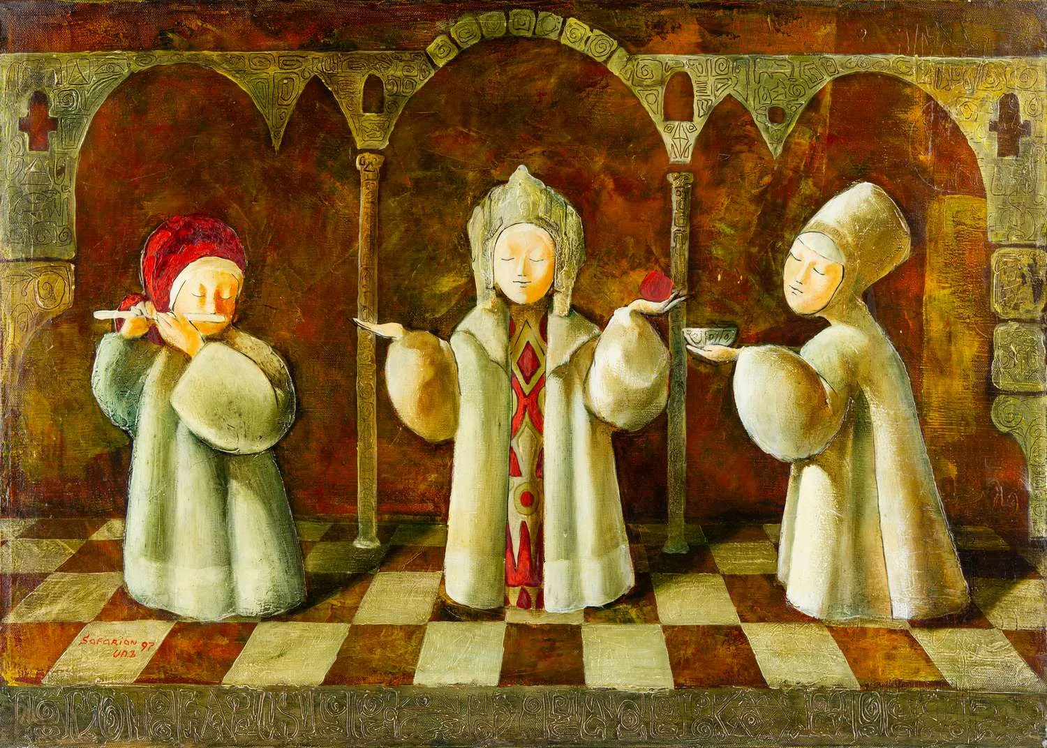 Сафарьян Арам. Гармония. 1997.
