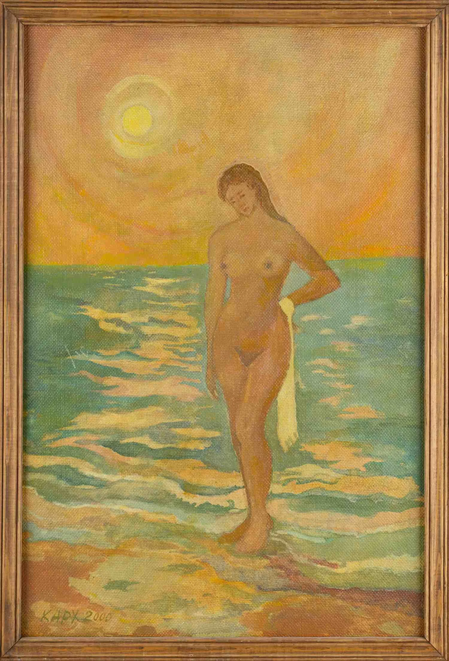 Архангельская Ксения Юрьевна. Купальщица. 2000.
