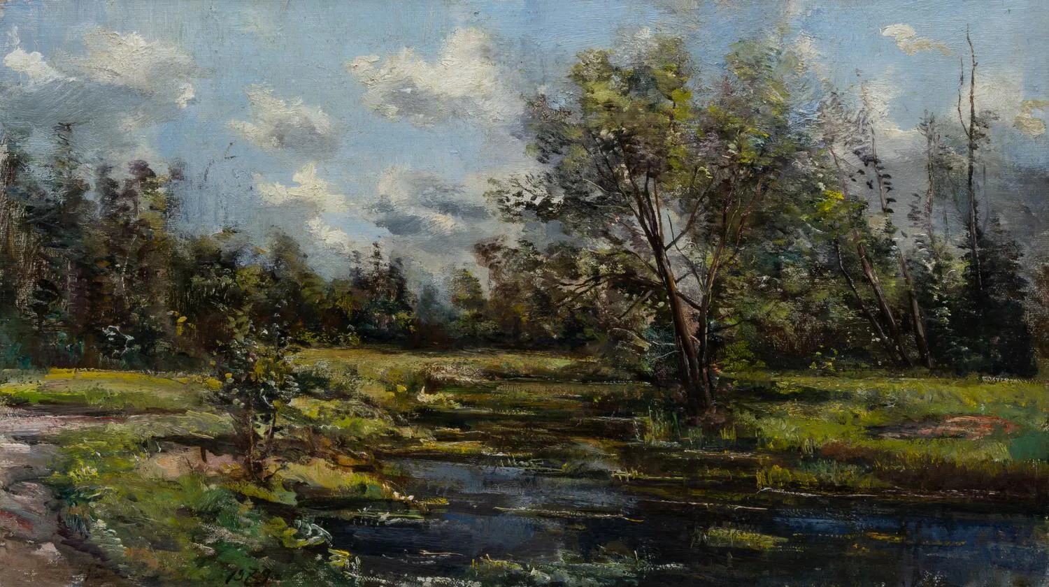 Радимова Татьяна Павловна. Пейзаж. 1979.