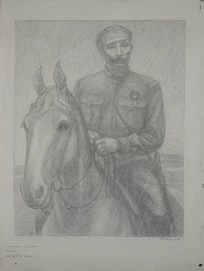 Дехтерева Татьяна Александровна. С.М. Будённый. Эскиз к литографии. 1970-е годы.