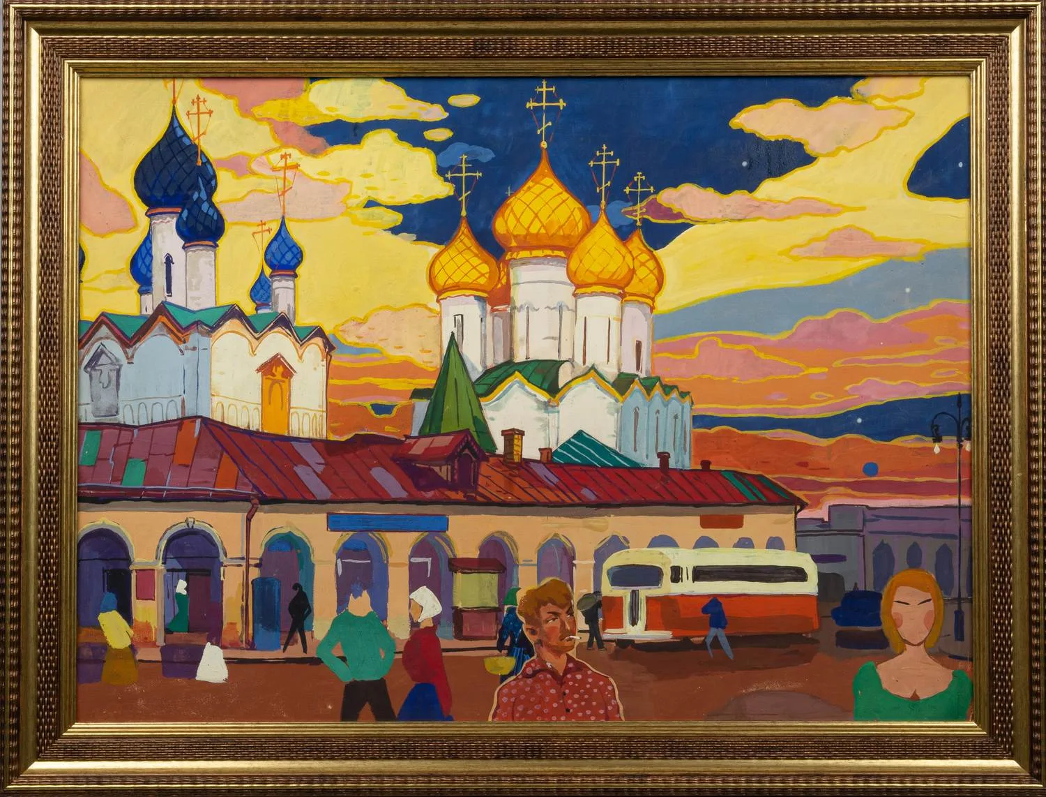Алексеев Михаил Юрьевич. Близ торговых рядов. Ростов Великий. 1964.