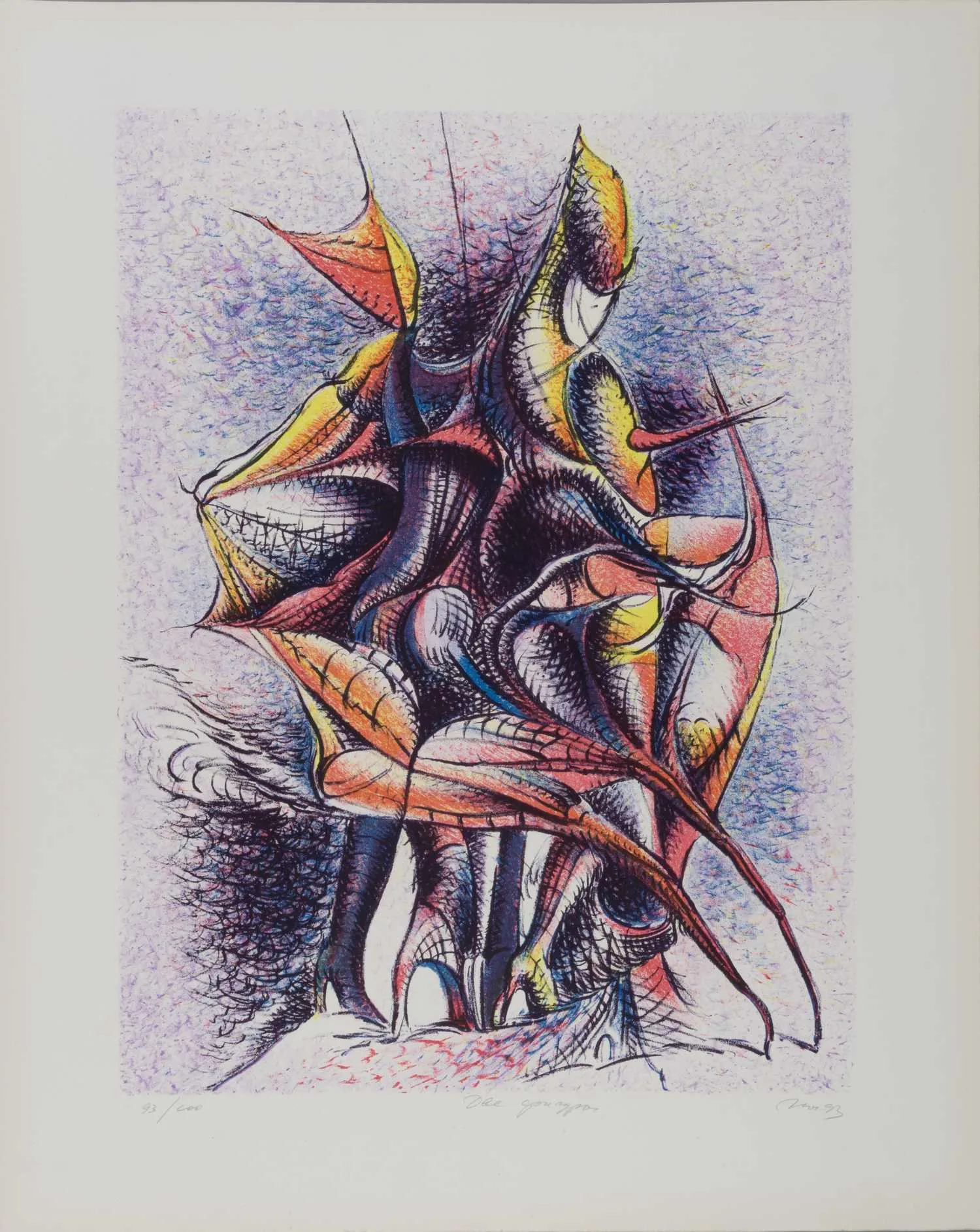Яушева Ольга Рустамовна. Две фигуры. 1993.
