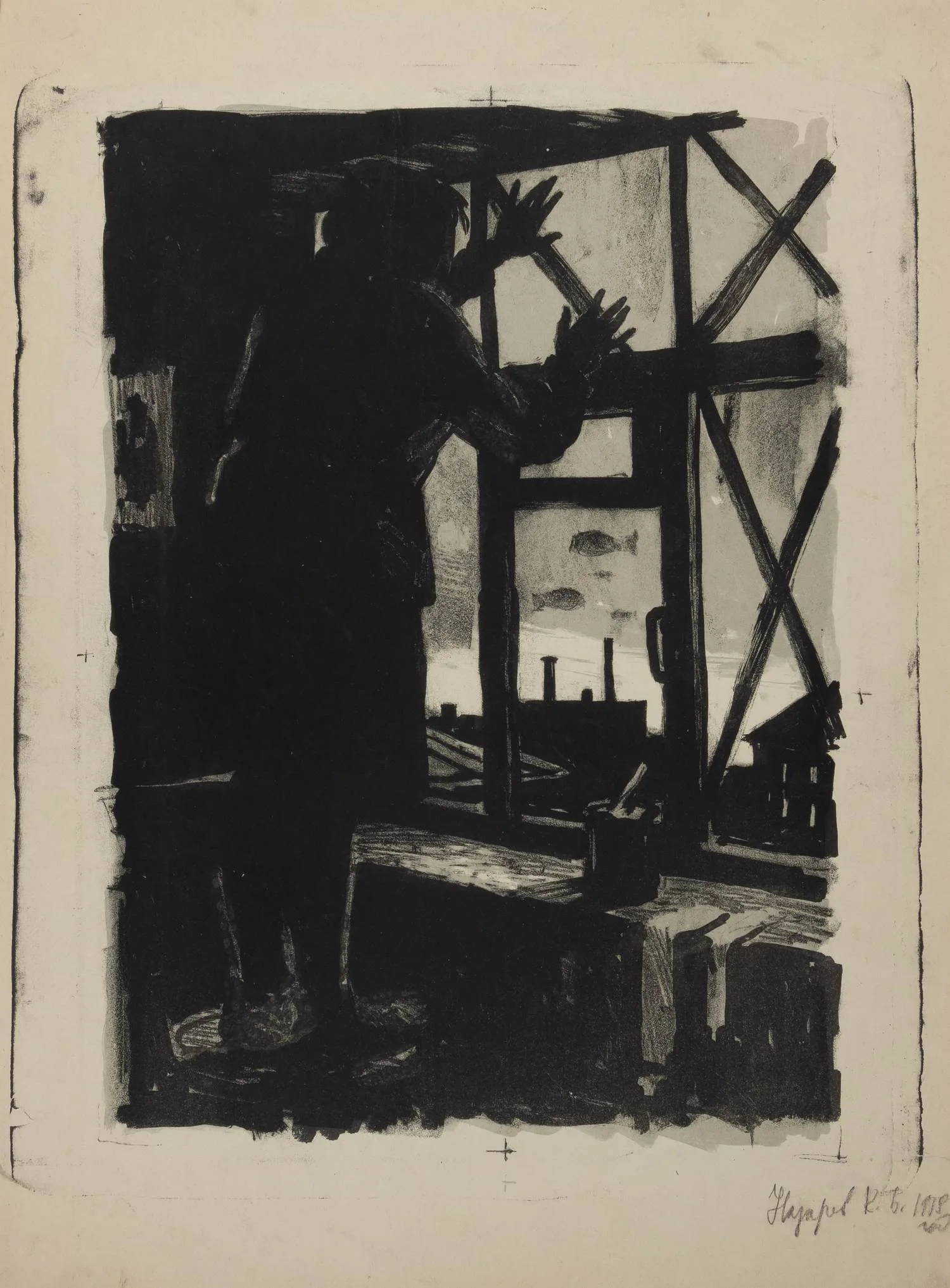 Назаров Константин Борисович. Заклейка окон. 1959.