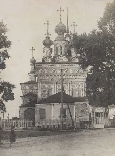 Крупноформатная фотография «Церковь». СССР, конец 1940-х - начало 1950-х годов.